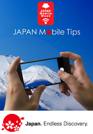 JNTO JAPAN MObile Tips